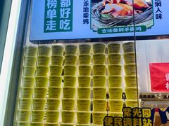-紫光园清真北京小吃(广渠门内店)