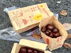 -高记福桂桂花糖炒栗(鼓楼店)