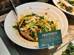 金枪鱼竹笋鸡蛋沙拉-Green Option(官舍店)