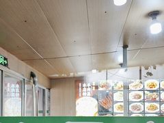 -灿哥羊汤(果园店)