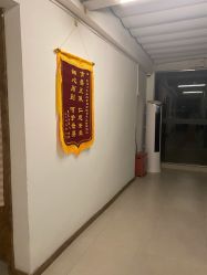 -郑州琅玥月子会所