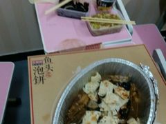 -旺顺阁鱼头泡饼(常营店)