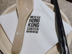 -留半山·香港食堂(啦啦宝都店)
