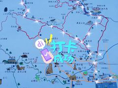 -北京凤凰岭