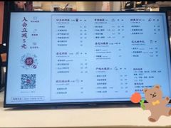 -壶见(苏宁广场B区店)
