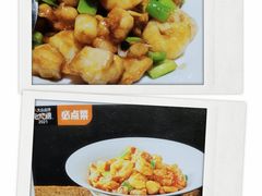 鸡里蹦-北平楼·烤鸭·北京菜(牡丹园店)