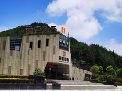 -重庆云阳龙缸景区