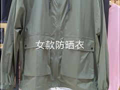 -京北大世界