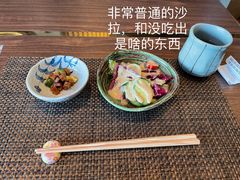 -田舍家Inakaya(天汇igc店)