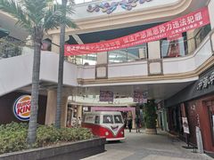 -金轮星光名座生活广场