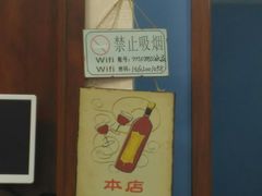 大堂-MOMO冰品·生巧汤圆(红桥店)