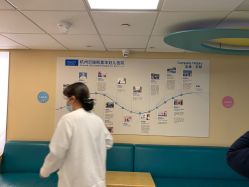 -杭州贝瑞斯美华妇儿医院·早孕·产检·儿科