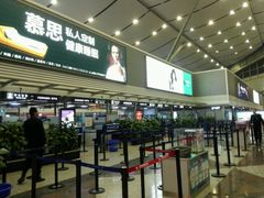 -太原武宿国际机场