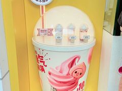 -麦当劳(杭州西湖银泰百货店)