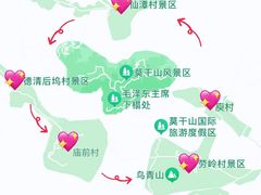 -莫干山风景区