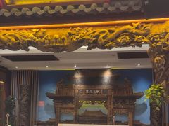 -山西会馆·晋菜·晋商宴·学堂记忆(许坦西街店)