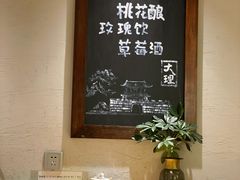 -线人米线(桂林路店)
