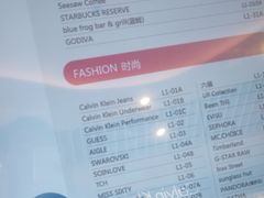 -深圳来福士广场