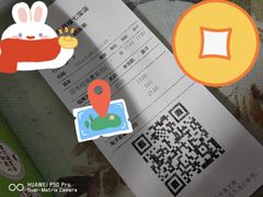 -春风松月楼(七宝万科店)