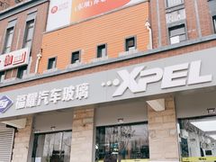 -北京福耀玻璃(总店)
