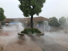 -芜湖方特东方神画