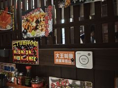 -二丁目食堂(浑南花园城店)