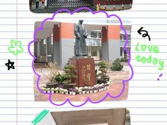 -江苏省无锡连元街小学