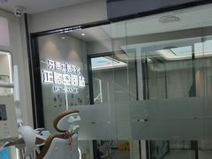 -牙博士口腔品牌连锁(杨浦店)
