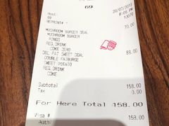 账单-FATBURGER 特富客汉堡(外交公寓店)