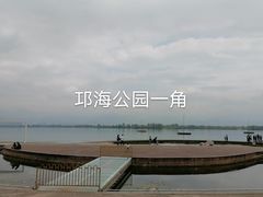 -西昌邛海湿地