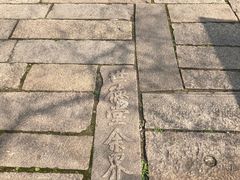 -巡塘古镇