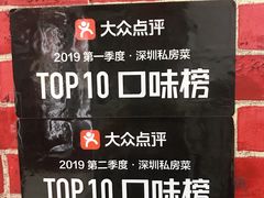 -老兵牛蹄店(下沙店)