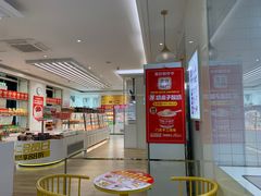 -味多美蛋糕(三元桥店)