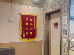 -李先生牛肉面大王(书院路店)