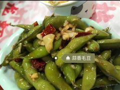 -虎虎龙虾大排档(双井店)