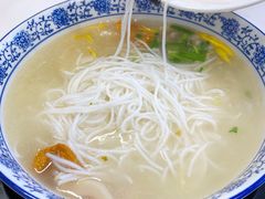 -云南建水·过桥米线
