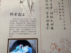 -杜甫江阁