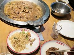 -成老灶火锅鸡(平山店)