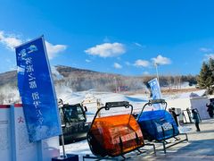 -中旅松花湖滑雪场