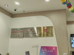 -Mr.先声音乐(罗湖店)
