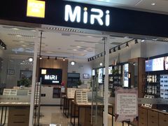 -MiRi明润眼镜·蔡司官方授权店(星光荟店)