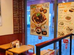 -食其家·牛丼咖喱(金桥国际店)