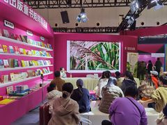 -东浩兰生上海世博展览馆