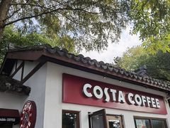 门面-COSTA COFFEE(西湖天地店)