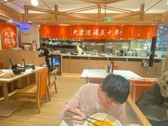 大堂-味千拉面(又一城店)