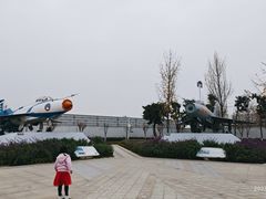 -成飞公园