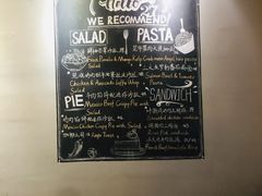 -HELLO 27 意面·沙拉·帕尼尼