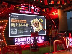 -7fresh七鲜(大族广场店)
