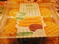 -蜂蝶来饼店(拱北总店)