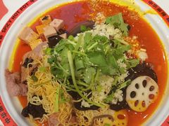 -文立新麻辣烫(合生汇21街区店)